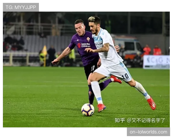 拉齐奥主场迎来关键时刻，状态回暖助力得分决战