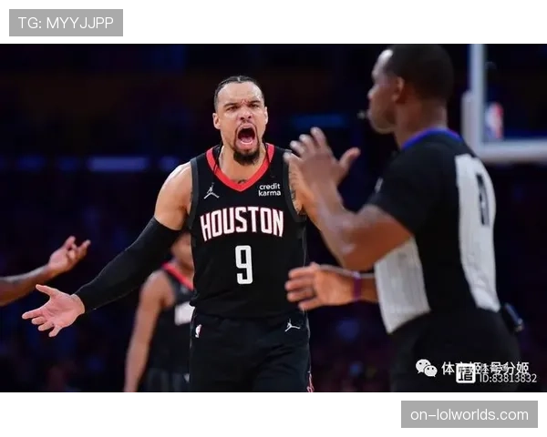 火箭灰熊对决，狄龙战旧主成焦点