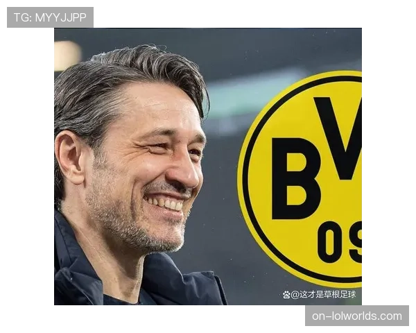 科瓦奇赛后批评多特蒙德防守：一场丢两球就别想取胜