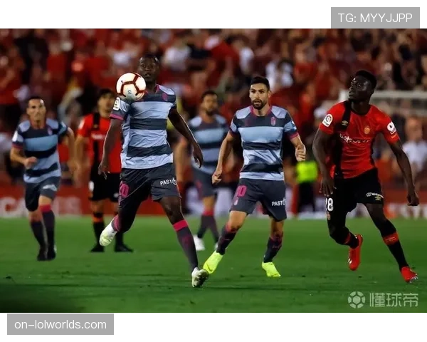 格拉纳达0-2不敌皇家社会，提前四轮降入西乙